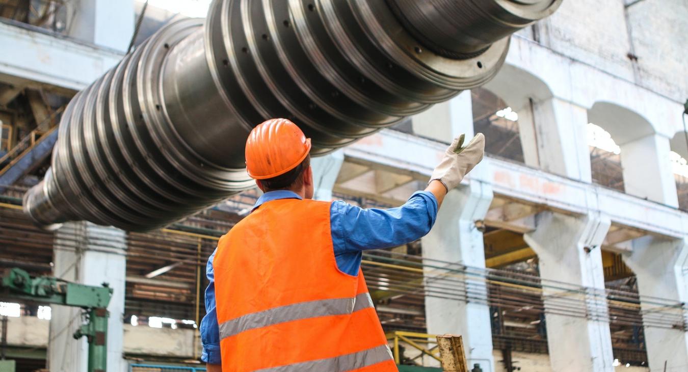 Factory scene
