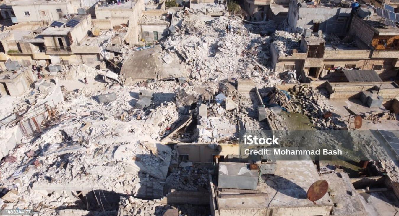 Gaza War photo
